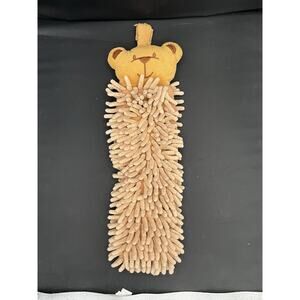 NORWEX KIDS PET ~ BEAR ~ MICROFIBER CLOTH HAND TOWEL W/BACLOCK®️